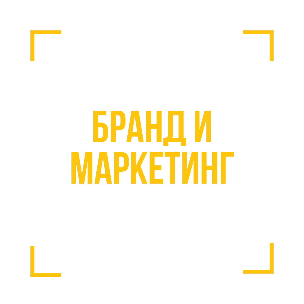 Видеа за бранд и маркетинг цели от Digma Productions